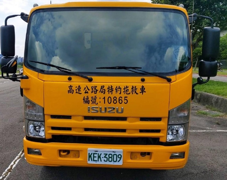 高速公路第一至第六區段特約拖救車-正面