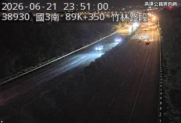 2026-06-21 23:45:00 國道3號北向88.3km=>88.3km 故障車 附近歷史影像-2