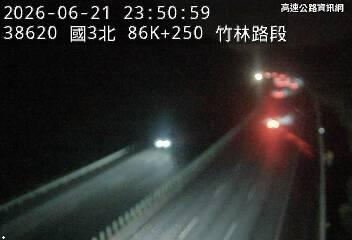 2026-06-21 23:45:00 國道3號北向88.3km=>88.3km 故障車 附近歷史影像-6