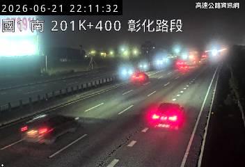2026-06-21 22:07:00 國道1號北向202.9km=>202.9km 事故 附近歷史影像-4