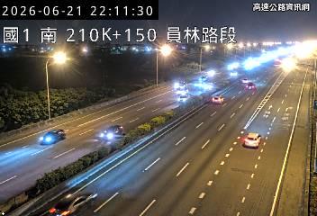 2026-06-21 22:07:00 國道1號北向202.9km=>202.9km 事故 附近歷史影像-6