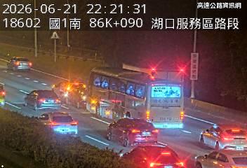 2026-06-21 22:17:00 國道1號北向86km=>86km 事故 附近歷史影像-1
