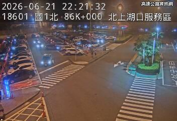 2026-06-21 22:17:00 國道1號北向86km=>86km 事故 附近歷史影像-3