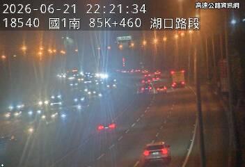 2026-06-21 22:17:00 國道1號北向86km=>86km 事故 附近歷史影像-4
