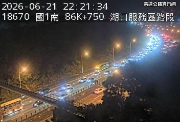2026-06-21 22:17:00 國道1號北向86km=>86km 事故 附近歷史影像-5