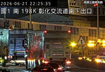 2026-06-21 22:22:00 國道1號北向198.4km=>198.4km 事故 附近歷史影像-1