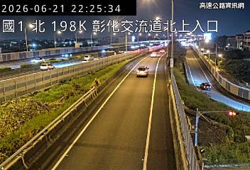 2026-06-21 22:22:00 國道1號北向198.4km=>198.4km 事故 附近歷史影像-2