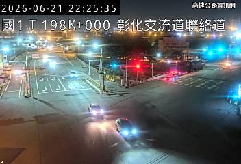 2026-06-21 22:22:00 國道1號北向198.4km=>198.4km 事故 附近歷史影像-4