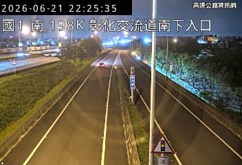 2026-06-21 22:22:00 國道1號北向198.4km=>198.4km 事故 附近歷史影像-5