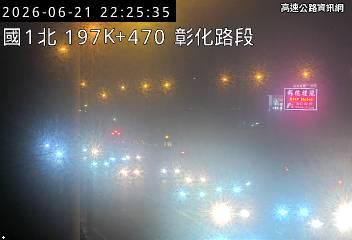 2026-06-21 22:22:00 國道1號北向198.4km=>198.4km 事故 附近歷史影像-6