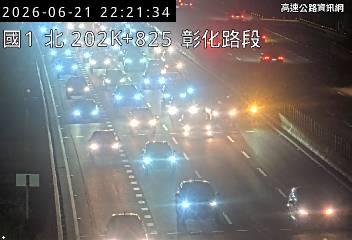 2026-06-21 22:17:00 國道1號北向203km=>203km 事故 附近歷史影像-1