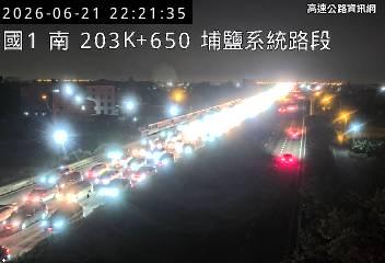 2026-06-21 22:17:00 國道1號北向203km=>203km 事故 附近歷史影像-2