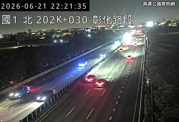 2026-06-21 22:17:00 國道1號北向203km=>203km 事故 附近歷史影像-3