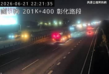 2026-06-21 22:17:00 國道1號北向203km=>203km 事故 附近歷史影像-4
