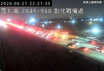 2026-06-21 22:17:00 國道1號北向203km=>203km 事故 附近歷史影像-5