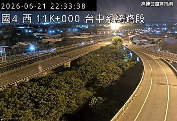 2026-06-21 22:28:00 國道1號北向165.5km=>165.5km 事故 附近歷史影像-3