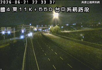 2026-06-21 22:28:00 國道1號北向165.5km=>165.5km 事故 附近歷史影像-4