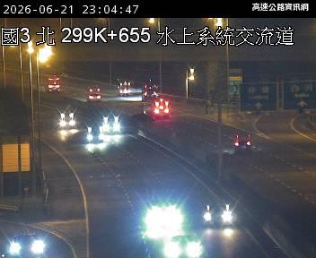 2026-06-21 23:00:00 國道3號南向300.3km=>300.3km 事故 附近歷史影像-2