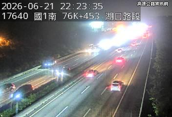 2026-06-21 22:18:00 國道1號北向75.6km=>75.6km 故障車 附近歷史影像-2