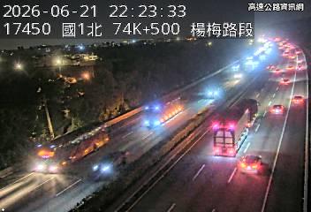 2026-06-21 22:18:00 國道1號北向75.6km=>75.6km 故障車 附近歷史影像-3