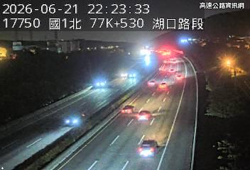 2026-06-21 22:18:00 國道1號北向75.6km=>75.6km 故障車 附近歷史影像-5