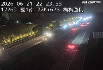 2026-06-21 22:18:00 國道1號北向75.6km=>75.6km 故障車 附近歷史影像-6