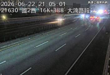 2026-06-22 21:01:00 國道2號東向16.1km=>16.1km 故障車 附近歷史影像-1