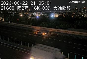 2026-06-22 21:01:00 國道2號東向16.1km=>16.1km 故障車 附近歷史影像-2