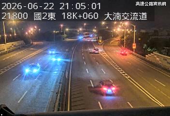 2026-06-22 21:01:00 國道2號東向16.1km=>16.1km 故障車 附近歷史影像-6