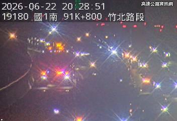 2026-06-22 20:24:00 國道1號北向92.3km=>92.3km 事故 附近歷史影像-2