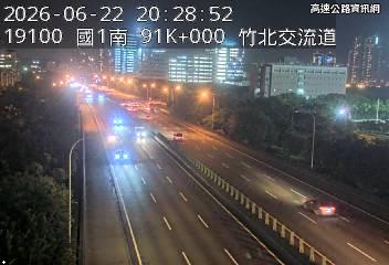 2026-06-22 20:24:00 國道1號北向92.3km=>92.3km 事故 附近歷史影像-5
