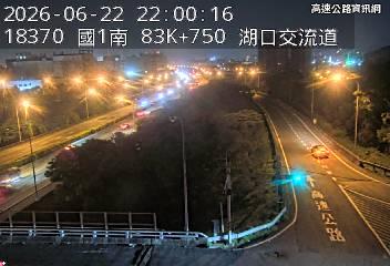 2026-06-22 21:56:00 國道1號南向81.8km=>81.8km 故障車 附近歷史影像-5
