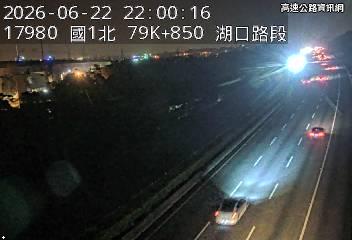 2026-06-22 21:56:00 國道1號南向81.8km=>81.8km 故障車 附近歷史影像-6