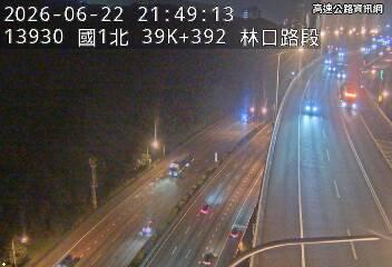 2026-06-22 21:45:00 國道1號北向39.1km=>39.1km 事故 附近歷史影像-2