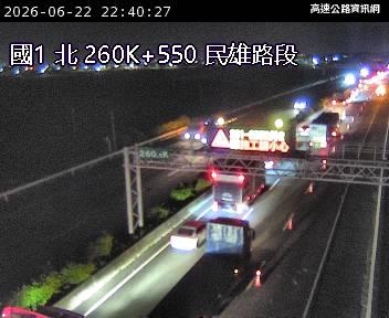 2026-06-22 22:37:00 國道1號北向262.4km=>262.4km 事故 附近歷史影像-4