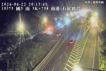 2026-06-22 20:15:00 國道5號南向4.5km=>4.5km 故障車 附近歷史影像-6