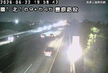 2026-06-22 19:52:00 國道1號北向169.8km=>169.8km 故障車 附近歷史影像-1