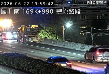 2026-06-22 19:52:00 國道1號北向169.8km=>169.8km 故障車 附近歷史影像-2