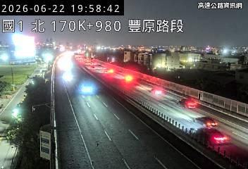 2026-06-22 19:52:00 國道1號北向169.8km=>169.8km 故障車 附近歷史影像-4