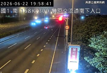 2026-06-22 19:52:00 國道1號北向169.8km=>169.8km 故障車 附近歷史影像-5