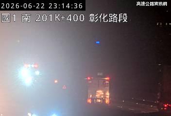 2026-06-22 23:09:00 國道1號北向201km=>201km 故障車 附近歷史影像-1