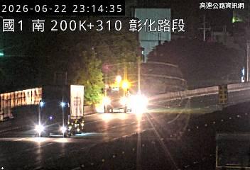 2026-06-22 23:09:00 國道1號北向201km=>201km 故障車 附近歷史影像-2