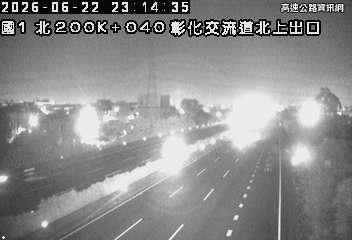 2026-06-22 23:09:00 國道1號北向201km=>201km 故障車 附近歷史影像-3