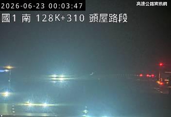2026-06-22 23:59:00 國道1號南向127.4km=>127.4km 故障車 附近歷史影像-2