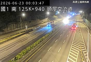 2026-06-22 23:59:00 國道1號南向127.4km=>127.4km 故障車 附近歷史影像-3