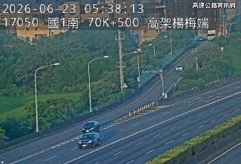 2026-06-23 05:35:00 國1高架北向71km=>71km 故障車 附近歷史影像-1