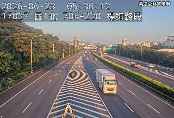 2026-06-23 05:35:00 國1高架北向71km=>71km 故障車 附近歷史影像-4