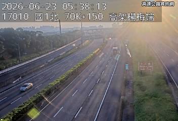 2026-06-23 05:35:00 國1高架北向71km=>71km 故障車 附近歷史影像-5