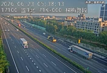2026-06-23 05:35:00 國1高架北向71km=>71km 故障車 附近歷史影像-6