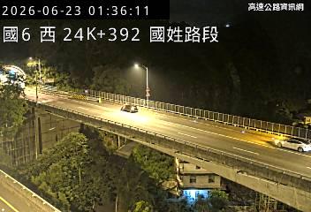 2026-06-23 01:31:00 國道6號東向24.4km=>24.4km 事故 附近歷史影像-5